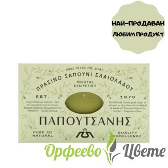 НАТУРАЛНА КОЗМЕТИКА  Сапуни САПУН ОТ ЧИСТ ЗЕХТИН 125 г/ Pure olive oil soap125 gr